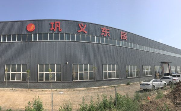 知名破碎機錘頭廠家-東辰鑄造 知名破碎機錘頭廠家-東辰鑄造